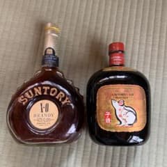 サントリー　ブランデー&ウイスキー2本セットのサムネイル