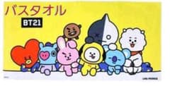 신품 미사용 BT21 목욕 타올