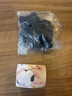 おなかぽんぽん ぬいぐるみ こーひーのサムネイル