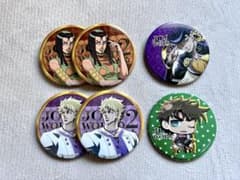 JOJO WORLD 缶バッジのサムネイル
