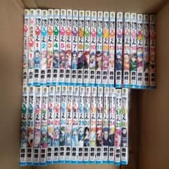 魔りました入間くん漫画1〜36巻のサムネイル