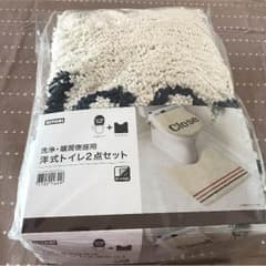 値下げ中！トイレマットのサムネイル