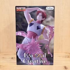 HUNTER × HUNTER Exceed Creative 히소카 피규어