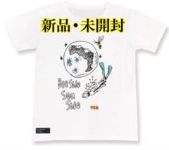 jungkook 着用商品　Tシャツ　 Mサイズ　未開封 楽天市場】メゾンキツネ Tシャツ 半袖 メンズ トップス ボールド