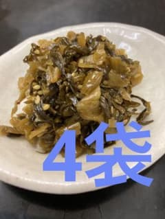 業務用高菜漬(国産) ごま油しょうゆ炒めのサムネイル