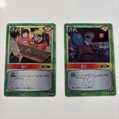 NARUTOカードゲーム 祭り 2枚セットのサムネイル