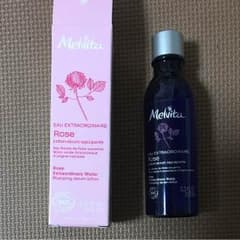 新品未使用★メルヴィータのサムネイル