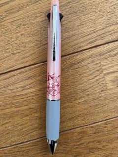チャ様専用ですのサムネイル