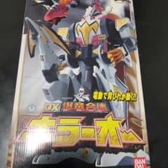 爆竜戦隊アバレンジャー　DX爆竜合体キラーオーのサムネイル