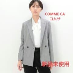 新品タグ付】コムサCOMME CAグレンチェックストレッチ ジャケット9号 