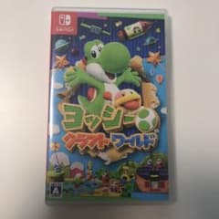 ヨッシークラフトワールドのサムネイル
