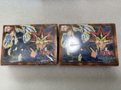 遊戯王OCG デュエルモンスターズ EX 2個セット - メルカリ