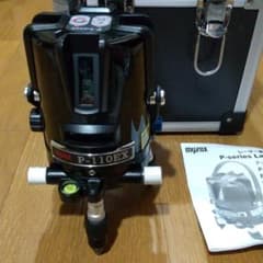 レーザー墨出し器のサムネイル