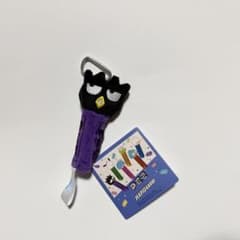 PEZ × はぴだんぶい カラビナ付マスコットポーチ バッドばつ丸のサムネイル