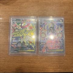 メガシビルドンEX SAR MA 超美品のサムネイル
