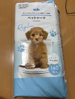 welcia ペットシーツ 33cm x 45cm 150枚入 レギュラーのサムネイル