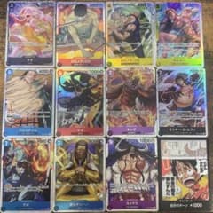 【ワンピースカード】 SRまとめ売り 11枚　ドン！！カード1枚のサムネイル