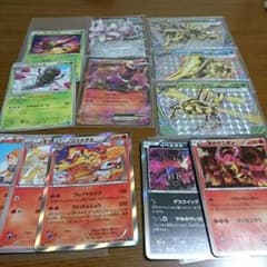 ポケモンカードとスリーブです。のサムネイル