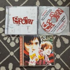 SABOTEN セックスマシーン CD セットのサムネイル