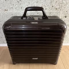 リモワ　サルサデラックス　ブラウン　25L（訳あり）のサムネイル