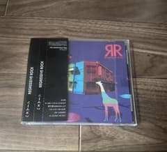 ハヌマーン REGRESSIVE ROCK CD 廃盤のサムネイル