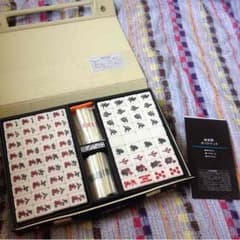 新品未使用 麻雀牌のサムネイル