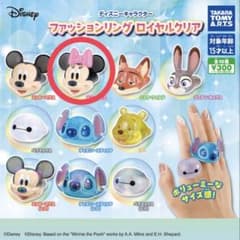 ディズニー ファッションリング ロイヤルクリア ミニーのサムネイル