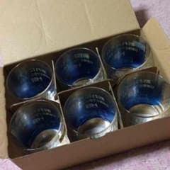 グラス6つセットのサムネイル