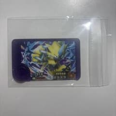 ポケモンフレンダ　BT4弾　ゼラオラのサムネイル
