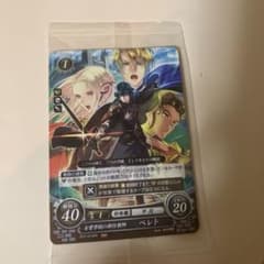 ファイアーエムブレム サイファ ベレト P17-014PR - メルカリ