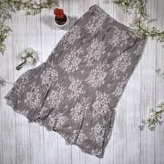 たかち様専用　レースマーメイドスカート　花柄　ロングスカート　ブラウン　ベージュのサムネイル