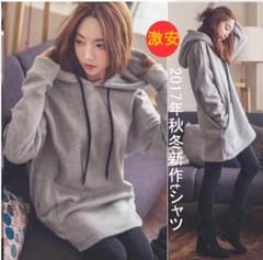 ビスケット様専用のサムネイル