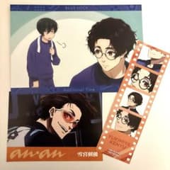 ブルーロック 紀伊國屋 ポストカード 雪宮剣優 ブルーロック 雪宮剣優 ポストカード 特典 まとめ売り - メルカリ