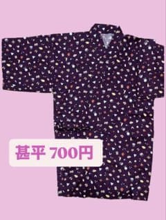 甚平（上のみ）★紫のサムネイル