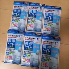 【６個セット】携帯トイレ(小便用)男女兼用のサムネイル