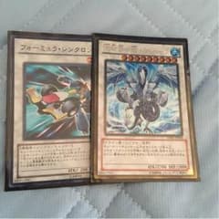 遊戯王のサムネイル