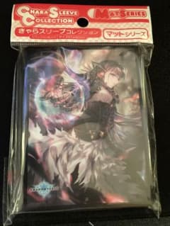 シャドバ Shadowverse 悠久の真紅 モノ スリーブのサムネイル