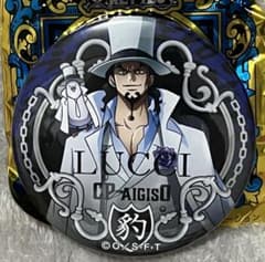 ワンピース 輩缶バッジ 第24弾 WORLD ロブ ルッチ 麦わらストア限定