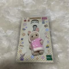 シルバニアファミリー うさぎの赤ちゃんのサムネイル