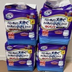 リフレ　はくパンツ　ジュニアssサイズのサムネイル