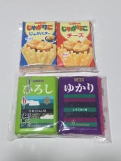 ポケットティッシュ