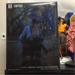 haruharu様専用のサムネイル