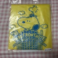 USJ ザ パークフロントホテル スヌーピー レインコート ポンチョ 大人用のサムネイル