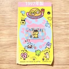 たまごっち】1997年製｜絵がわりメモ｜まめっち - メルカリ