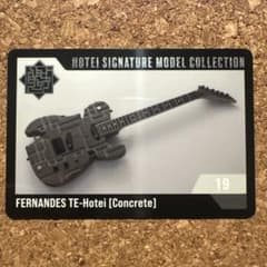 HOTEI SIGNATURE MODEL COLLECTION 19のサムネイル