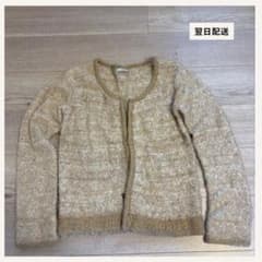LIP SERVICE シャギーニット カーディガンのサムネイル