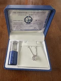 THE CROSSFOR CUT GUARANTEE - メルカリ