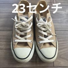 CONVERSE ALL STAR ベージュ スニーカーのサムネイル