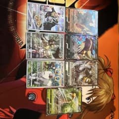 ポケモンカードタネV.CHRセットのサムネイル