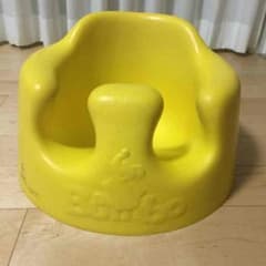 バンボチェア イエローのサムネイル